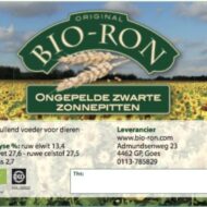 Foto van Biologische zwarte Zonnebloempitten verkrijgbaar bij DeDuurzameTuin.nl