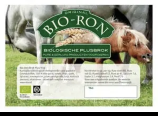 Bio-Ron brok Plus verkrijgbaar bij DeDuurzameTuin.nl