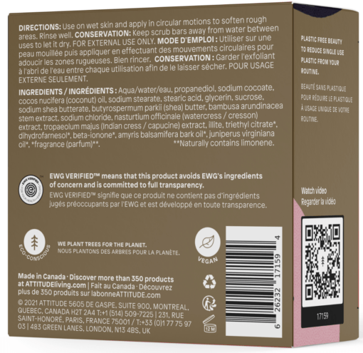 Foto van Attitude Body Scrub Sandalhout verkrijgbaar bij DeDuurzameTuin.nl