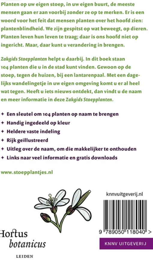 Stoepplanten zakgids verkrijgbaar bij DeDuurzameTuin.nl