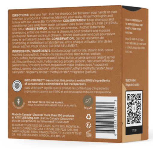 Attitude Volume Shampoo verkrijgbaar bij DeDuurzameTuin.nl