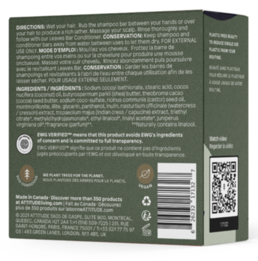 Attitude vochtinbrengende Shampoo verkrijgbaar bij DeDuurzameTuin.nl